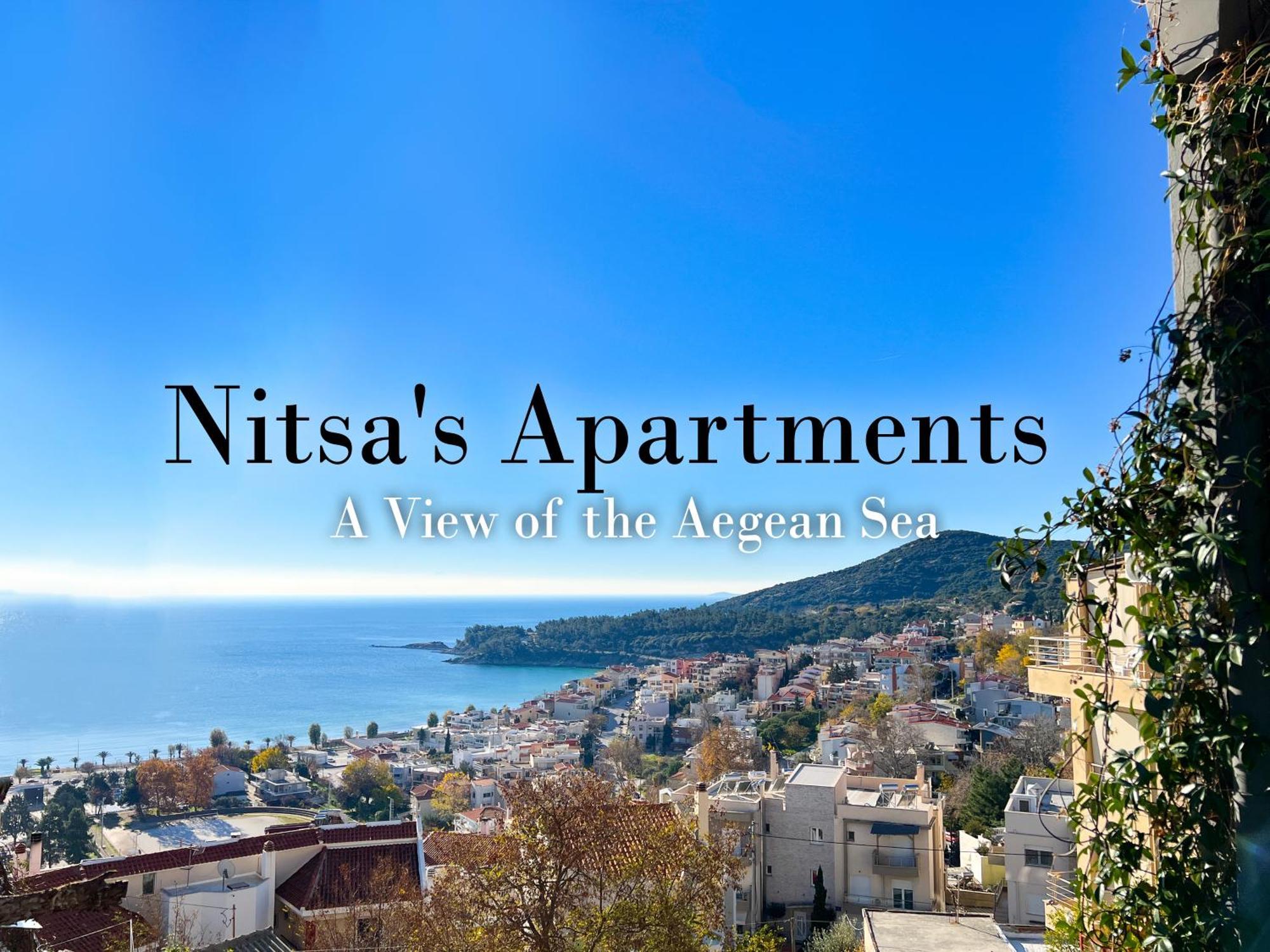 Nitsa Apartment Kavala Eksteriør billede